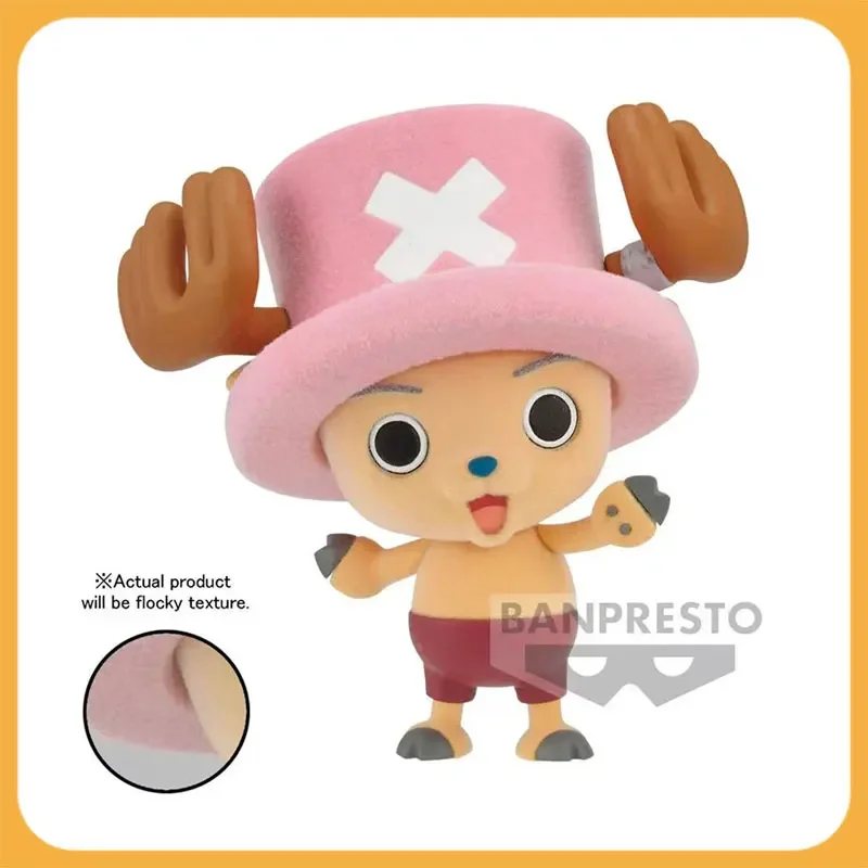 

BANDAI Original Anime ONE PIECE Fluffy Puffy Series Tony Tony Chopper Figure Toys for Kids Gift Collectible Model