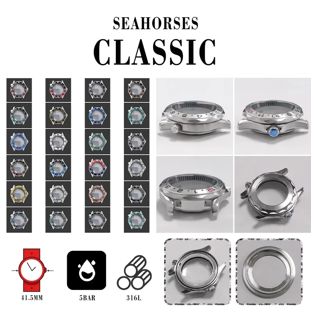 REPLACEMENT SEAMASTER STAINLESS STEEL CASE 41MM SAPPHIRE GLASS BLACK SHADOW SUITABLE FOR NH35/36 CALIBRES
REPLACEMENT SEAMASTER STAINLESS STEEL CASE 41MM SAPPHIRE GLASS BLACK SHADOW SUITABLE FOR NH35/36 CALIBRES