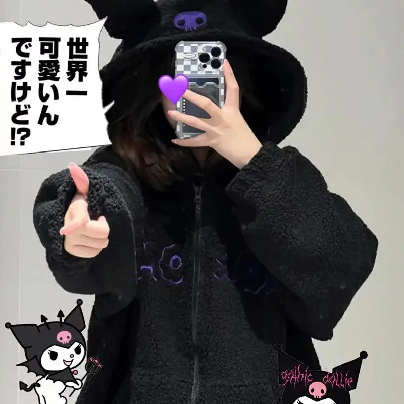 2022 Autumn Coat Solid Color Zip Up Sweatshirts Streetwear Kuromi Long Sleeve Loose Vintage Hooded Jackets Coat
2022 Autumn Coat Solid Color Zip Up Sweatshirts Streetwear Kuromi Long Sleeve Loose Vintage Hooded Jackets Coat