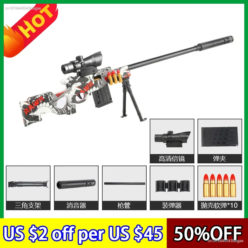 

AWM Soft Bullet Toy Gun Airsoft Weapons Sniper Rifle Air Guns Foam Launcher Manual Shooting Model For Adults Kids