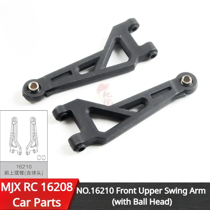 MJX 16207 16208 16209 RC пульт дистанционного управления автомобиль оригинальные запасные части 16210 передний верхний поворотный рычаг с шаровой головкой
MJX 16207 16208 16209 RC пульт дистанционного управления автомобиль оригинальные запасные части 16210 передний верхний поворотный рычаг с шаровой головкой