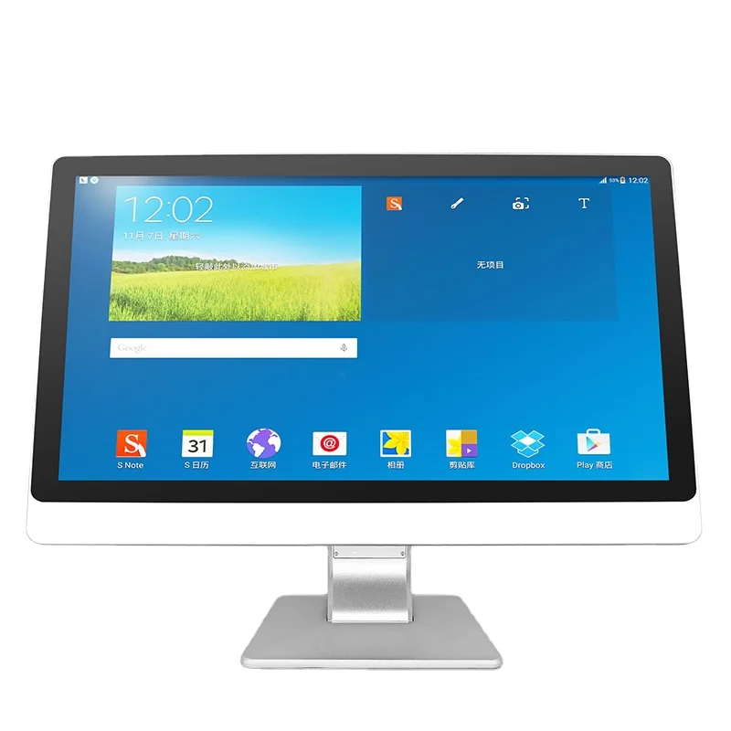 15 17 19 21.5 Inch True Flat Industrial Computer High Brightness IP65 Rate Front Bezel Capacitive Touch Screen Panel PC
15 17 19 21.5 Inch True Flat Industrial Computer High Brightness IP65 Rate Front Bezel Capacitive Touch Screen Panel PC