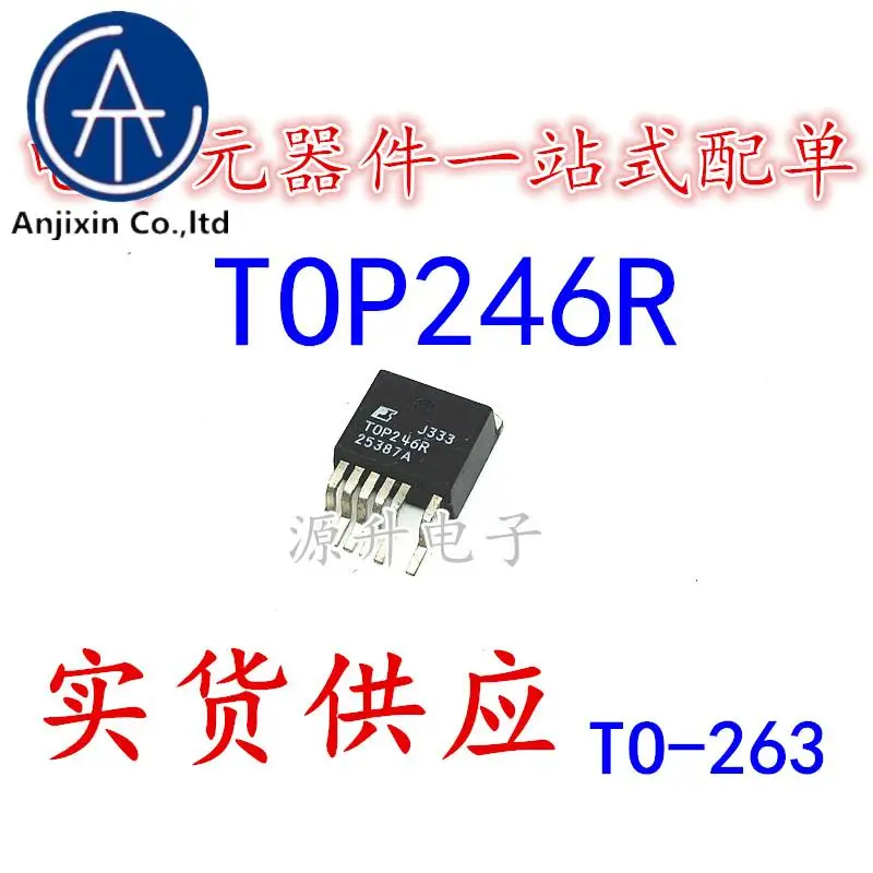 10 шт., 100% оригинальный новый автономный переключатель TOP246R/преобразователь чип управления питанием SMD TO-263
10 шт., 100% оригинальный новый автономный переключатель TOP246R/преобразователь чип управления питанием SMD TO-263