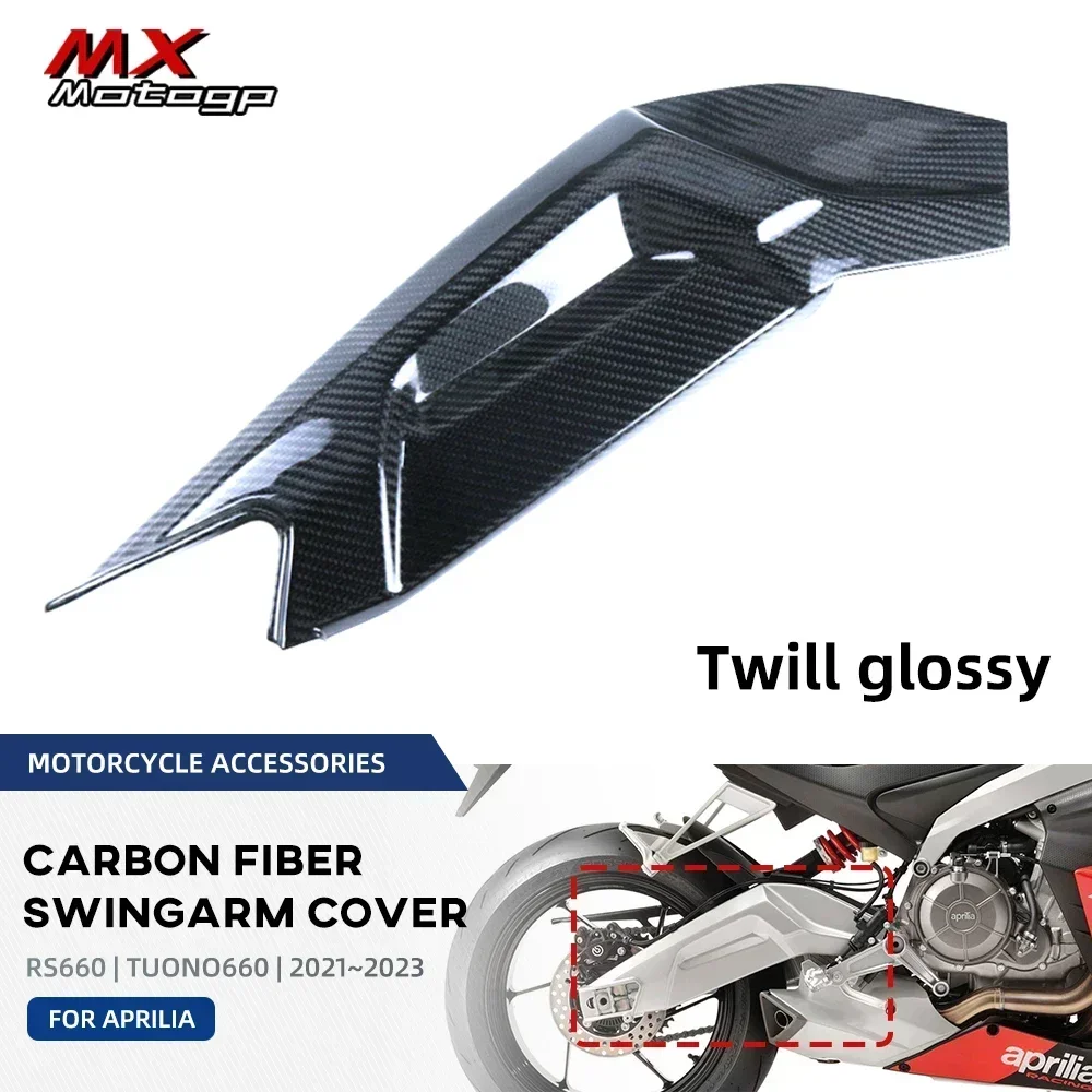 Right Swingarm Guard Cover For Aprilia RS 660 Tuono 2021-2023 RS660 2022 Motorcycle Carbon Fiber Swing Arm Protector Fairing Kit
Right Swingarm Guard Cover For Aprilia RS 660 Tuono 2021-2023 RS660 2022 Motorcycle Carbon Fiber Swing Arm Protector Fairing Kit