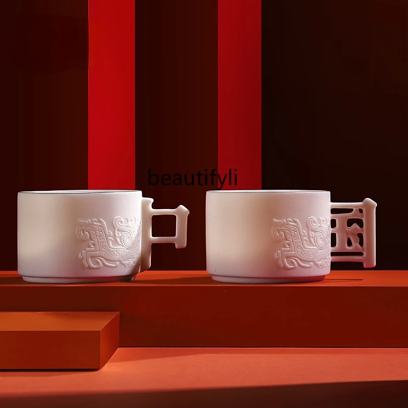 zqCreative Cultural and Creative Gifts White Porcelain Museum Gift for Men and Women
zqCreative Cultural and Creative Gifts White Porcelain Museum Gift for Men and Women