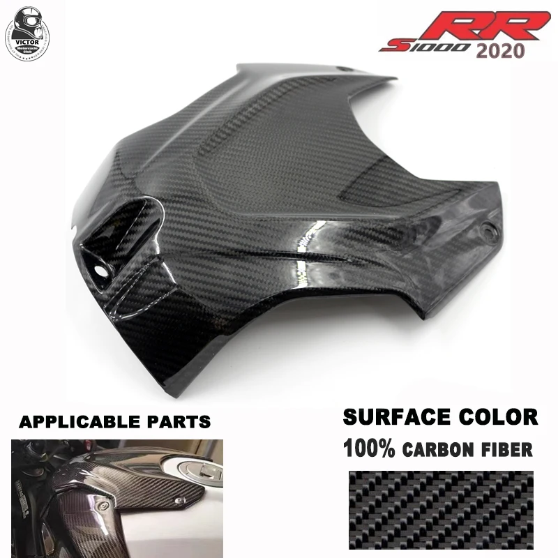 Motorcycle Parts Brand New 100% Carbon Fiber Fairing Fuel Tank Cover for BMW S1000RR 2019 2020 2021
Motorcycle Parts Brand New 100% Carbon Fiber Fairing Fuel Tank Cover for BMW S1000RR 2019 2020 2021