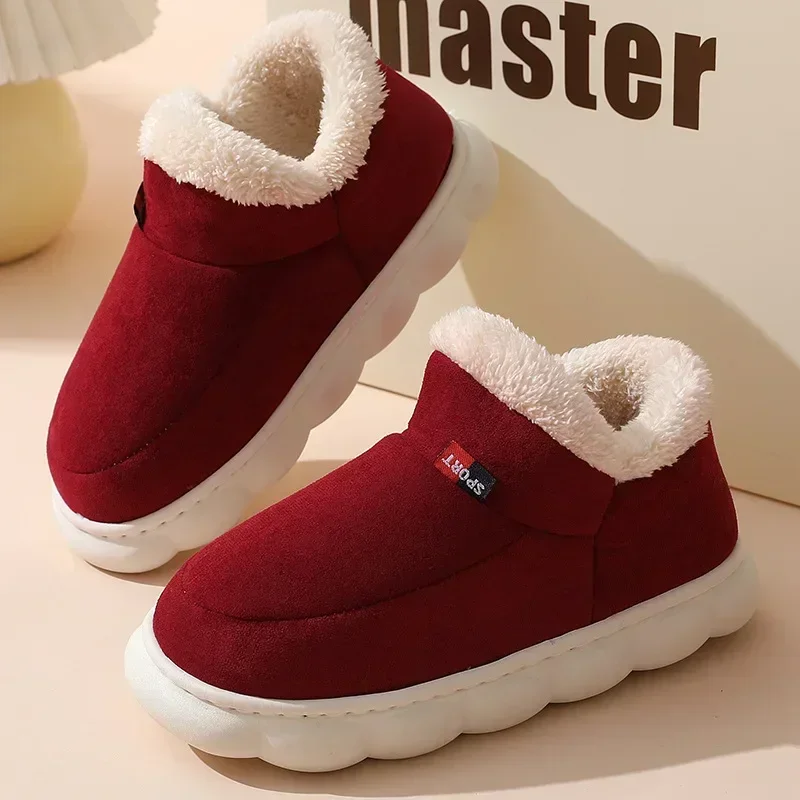 2023 New Cotton Slippers Bag and Men's Winter Home Indoor Thick Sole Plush Fur Warm Couple Cotton Shoes One Piece for Sale
2023 New Cotton Slippers Bag and Men's Winter Home Indoor Thick Sole Plush Fur Warm Couple Cotton Shoes One Piece for Sale