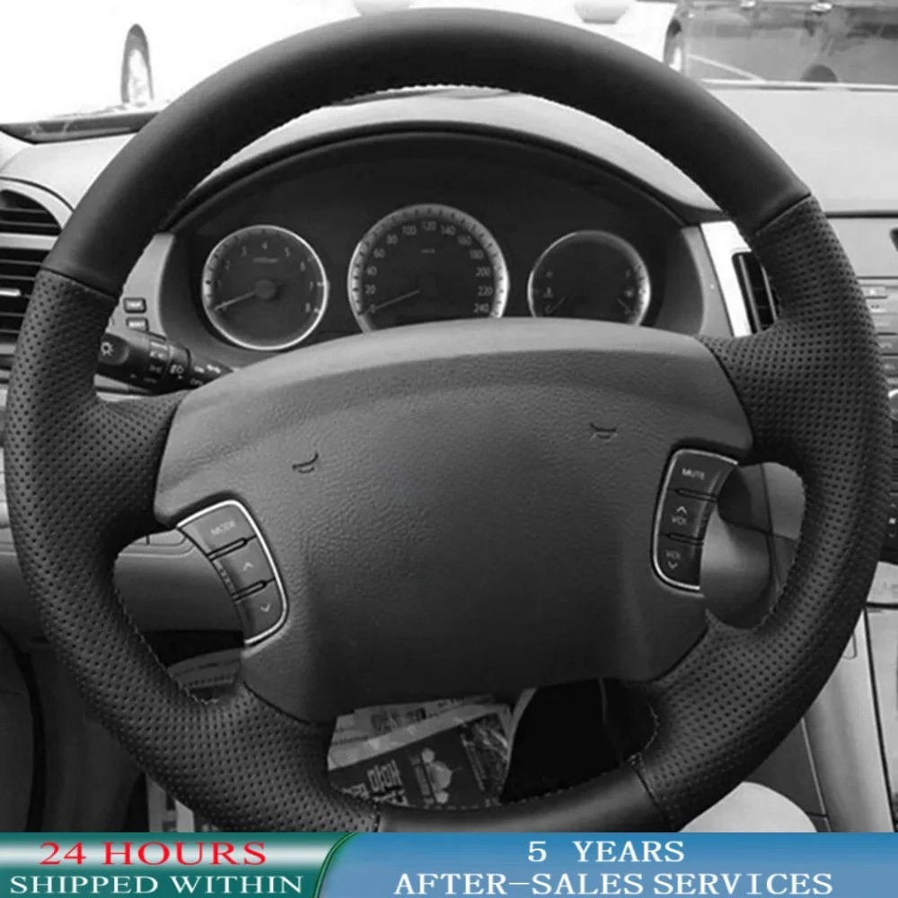 Чехол рулевого колеса автомобиля для Hyundai Azera Sonata NF NFC Kia Carens 2005-2011 противоскользящая воловья кожа автомобильные аксессуары
Чехол рулевого колеса автомобиля для Hyundai Azera Sonata NF NFC Kia Carens 2005-2011 противоскользящая воловья кожа автомобильные аксессуары