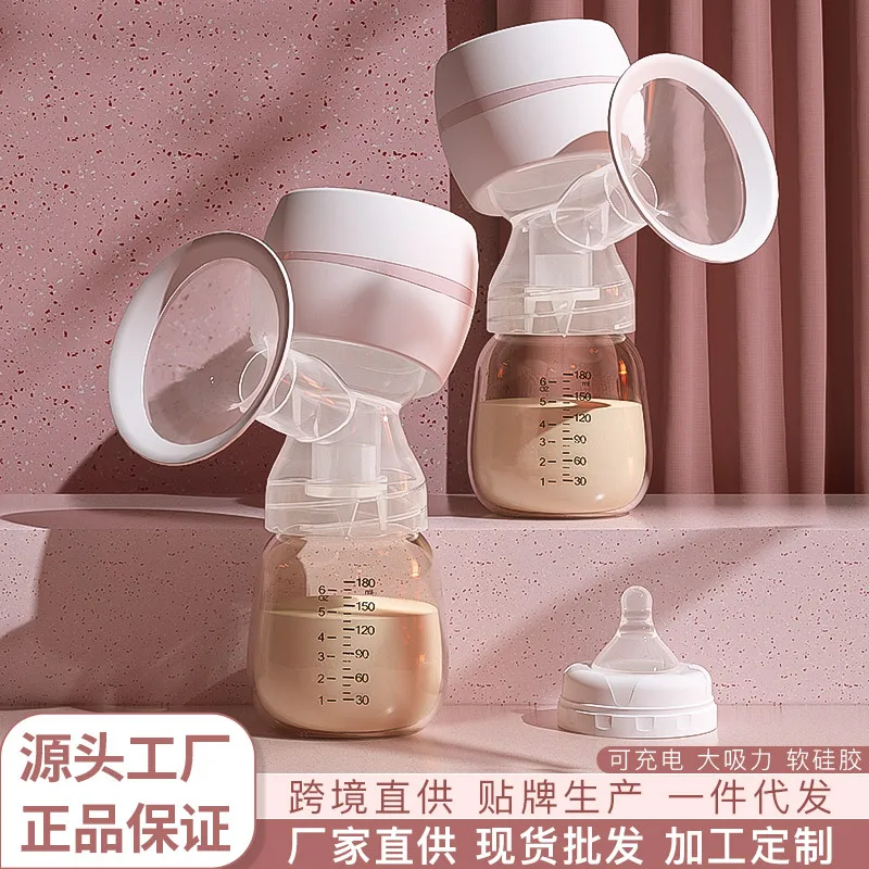 Electric breast pump fully automatic integrated large suction pregnant woman milking machine milking massage prolactin portable
Electric breast pump fully automatic integrated large suction pregnant woman milking machine milking massage prolactin portable