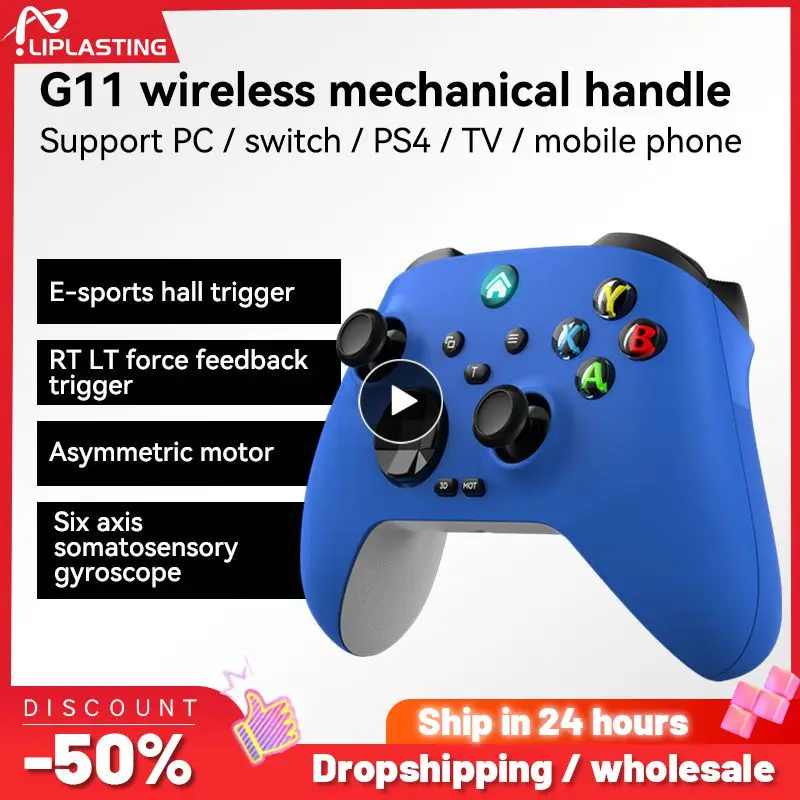 Wireless BT Gamepad Mechanical Game Controller PC Hall Trigger 3D Gyroscope Joystick for PC Computer Windows 7 10 11
Wireless BT Gamepad Mechanical Game Controller PC Hall Trigger 3D Gyroscope Joystick for PC Computer Windows 7 10 11
