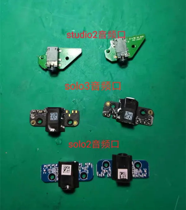 New Audio Interface Earphone Jack Port For Best Studio 3 Solo 2 3 Wireless Headphone
New Audio Interface Earphone Jack Port For Best Studio 3 Solo 2 3 Wireless Headphone