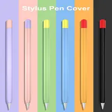 Stylus Pen Cover Split Design Anti-fall Color Matching Tablet Stylus Protective Case for Huawei M-Pencil 2 Stylus Pen Cover Split Design Anti-fall Color Matching Tablet Stylus Protective Case for Huawei M-Pencil 2