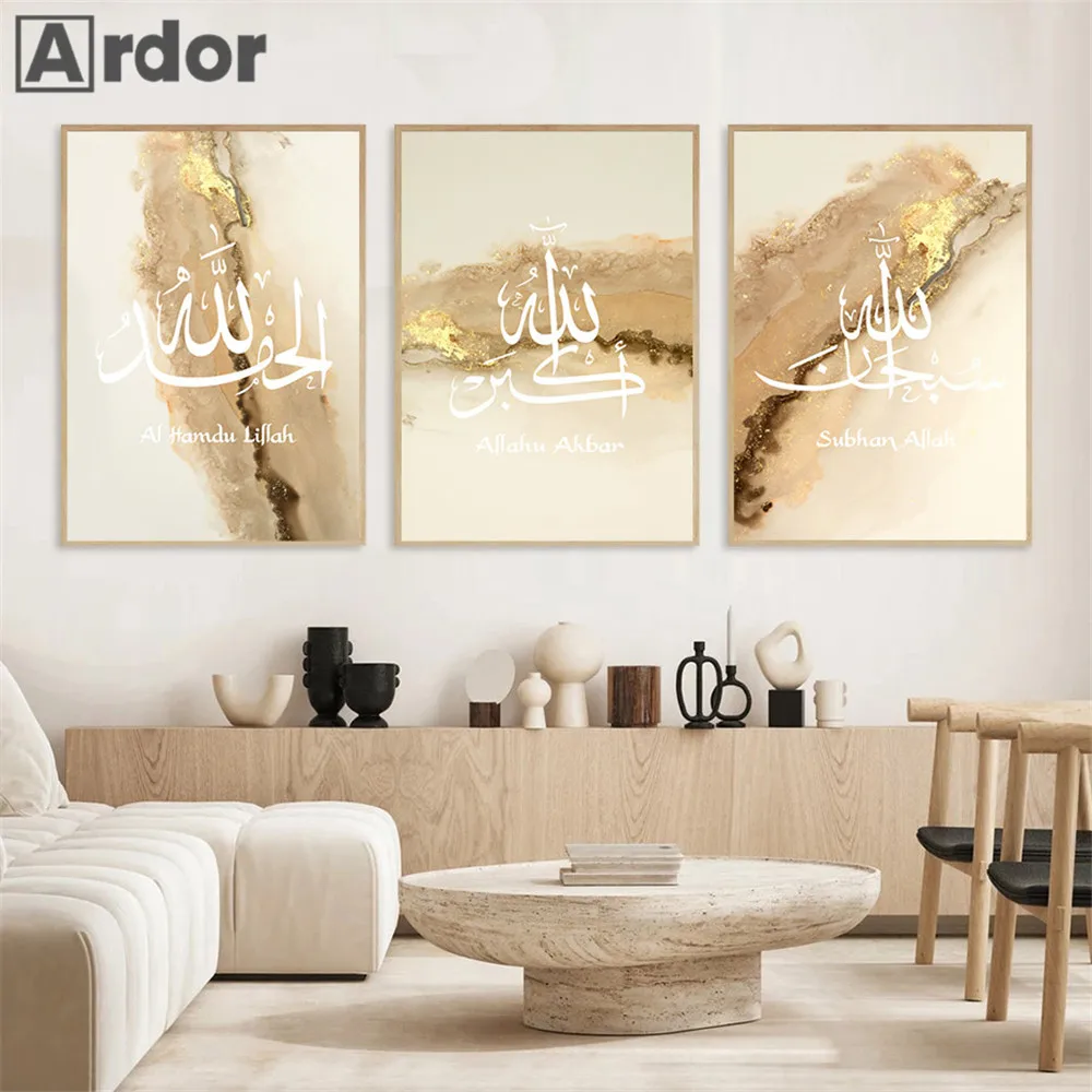 Islamic Allahu Akbar Calligraphy Painting Poster Abstract Beige Gold Marble Canvas Print Arabic Wall Art Picture Bedroom Decor
Islamic Allahu Akbar Calligraphy Painting Poster Abstract Beige Gold Marble Canvas Print Arabic Wall Art Picture Bedroom Decor