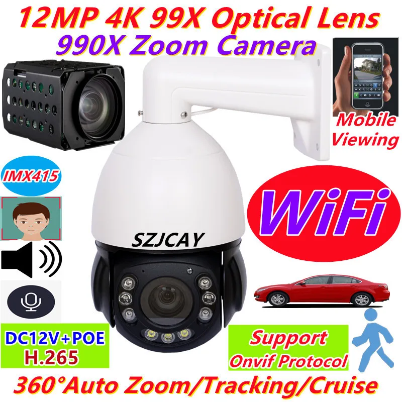 Outdoor 12MP 4K 99X Optical Zoom POE PTZ IP Camera WiFi Surveillance Camera 4G Sim Card 990x Zoom 8mp CCTV Security Camera Dahua
Outdoor 12MP 4K 99X Optical Zoom POE PTZ IP Camera WiFi Surveillance Camera 4G Sim Card 990x Zoom 8mp CCTV Security Camera Dahua