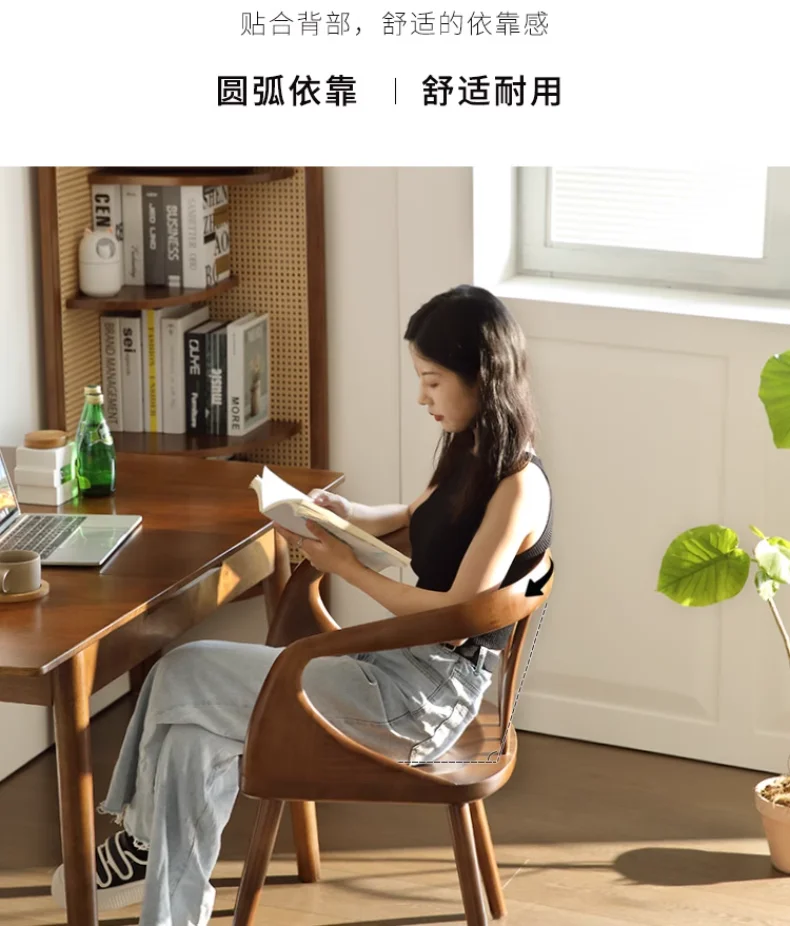 Log Household Chinese Retro Dining Chairs, Nordic Simple Black Walnut Desks and Chairs, Leisure Backrest Dining Chairs Log Household Chinese Retro Dining Chairs, Nordic Simple Black Walnut Desks and Chairs, Leisure Backrest Dining Chairs