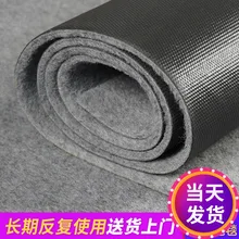 European and American style living room carpet living room carpet 
European and American style living room carpet living room carpet