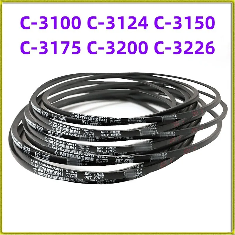 1PCS Japanese V-belt Industrial Belt C-belt C-3100 C-3124 C-3150 C-3175 C-3200 C-3226 Toothed Belt Accessories Drive Belt
1PCS Japanese V-belt Industrial Belt C-belt C-3100 C-3124 C-3150 C-3175 C-3200 C-3226 Toothed Belt Accessories Drive Belt