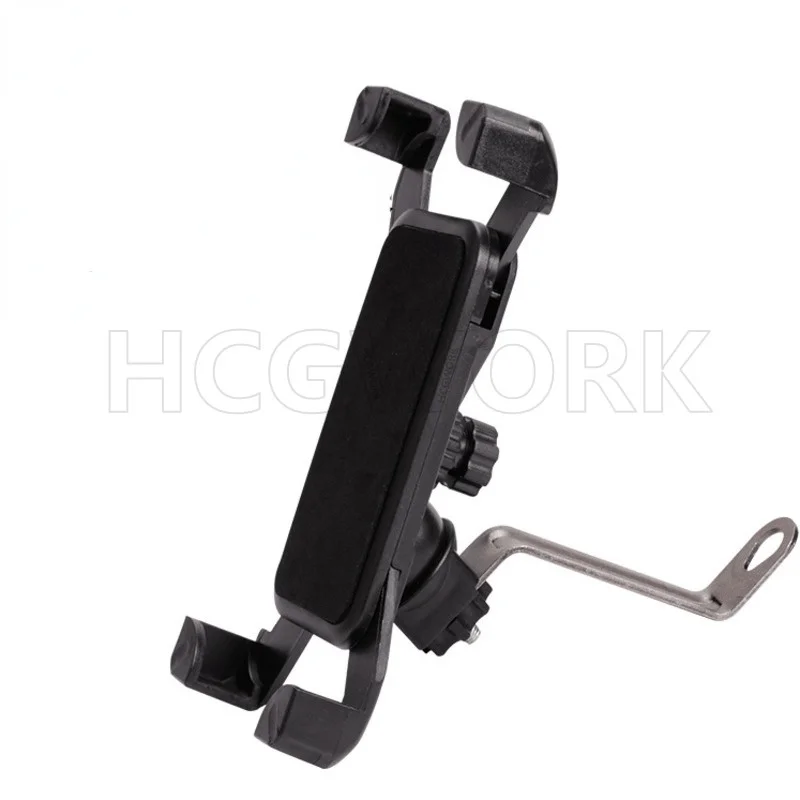 Electric Bike Accessories Phone Holder Gps Stand for Electric Scooter Motorcycle Universal
Electric Bike Accessories Phone Holder Gps Stand for Electric Scooter Motorcycle Universal