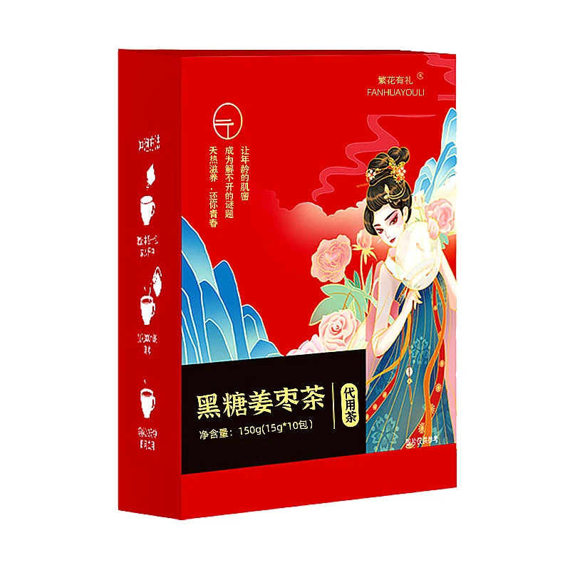 10packets Brown sugar ginger tea bag beauty afternoon tea office home party essential tea-based drink
10packets Brown sugar ginger tea bag beauty afternoon tea office home party essential tea-based drink