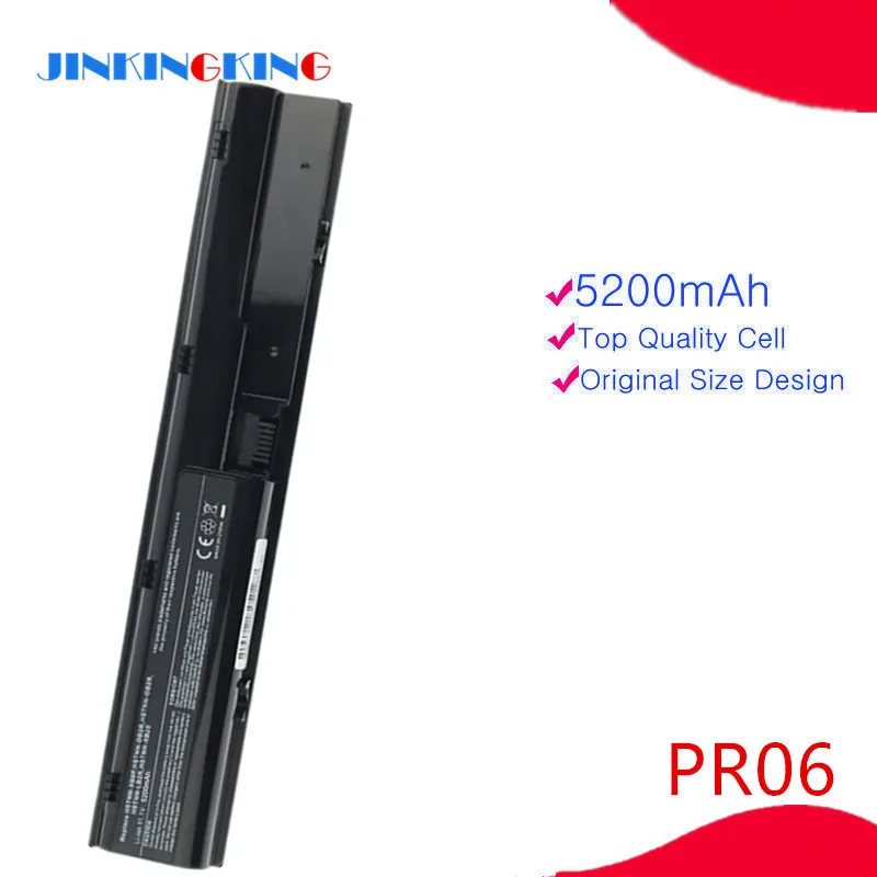 PR06 LAPTOP Battery for HP HSTNN-XB2N HSTNN-XB2O HSTNN-XB2R HSTNN-XB2T HSTNN-XB3C LC32BA122 QK646AA QK646UT
PR06 LAPTOP Battery for HP HSTNN-XB2N HSTNN-XB2O HSTNN-XB2R HSTNN-XB2T HSTNN-XB3C LC32BA122 QK646AA QK646UT