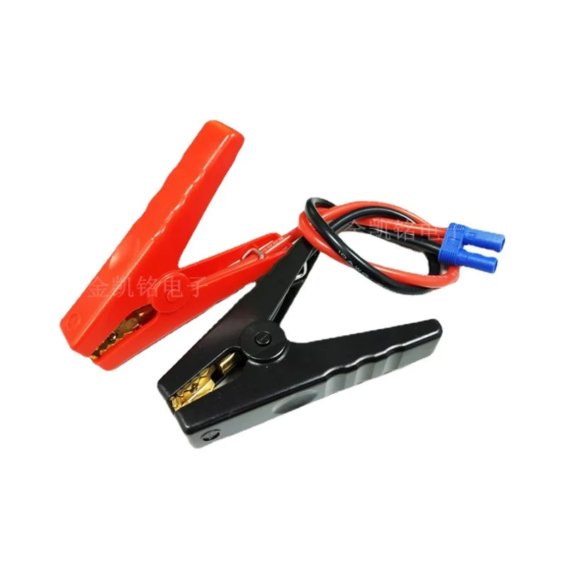 10aWG Pure Copper Car Emergency Power Cable, EC5 Female To Alligator Clips, 5.3mm², 40cm
10aWG Pure Copper Car Emergency Power Cable, EC5 Female To Alligator Clips, 5.3mm², 40cm