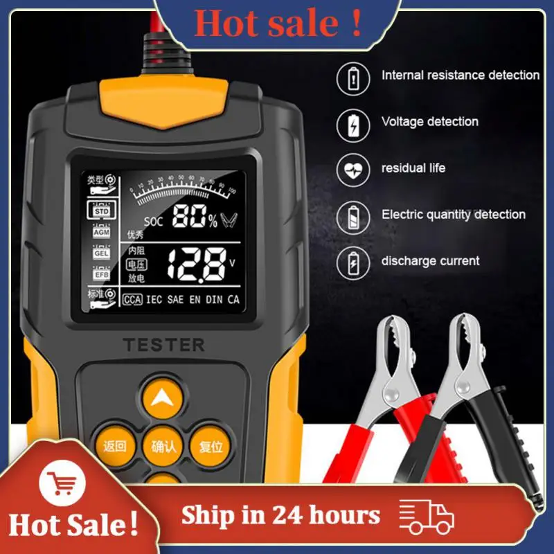 12v24v Portable Professional Car Battery Tester Cca Digital Battery Analyzer Measurement Diagnostic Tool For Lead-acid Battery
12v24v Portable Professional Car Battery Tester Cca Digital Battery Analyzer Measurement Diagnostic Tool For Lead-acid Battery