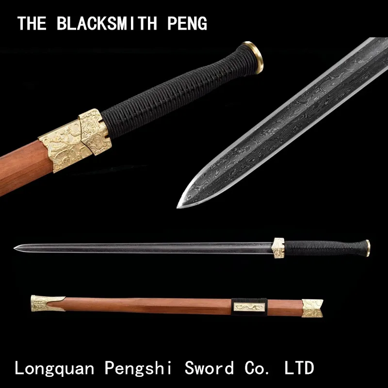Patterned steel tiled blade Rosewood Bright copper fittings Han Sword/Chinese Han Dynasty eight-sided sword sharp/High-end gift
Patterned steel tiled blade Rosewood Bright copper fittings Han Sword/Chinese Han Dynasty eight-sided sword sharp/High-end gift