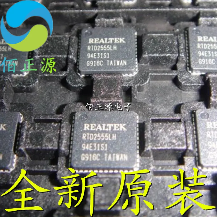 10 шт., оригинальная новая плата драйвера RTD2555LH RTD2555 LCD, чип SMD QFN
10 шт., оригинальная новая плата драйвера RTD2555LH RTD2555 LCD, чип SMD QFN