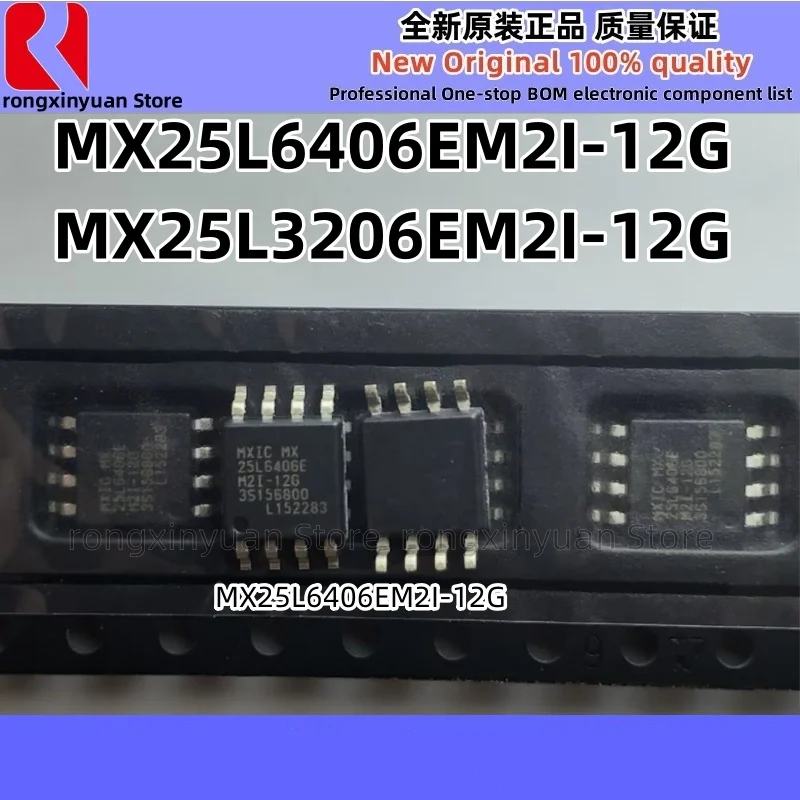 5Pcs MX25L6406EM2I-12G MX25L6406E MX25L6406EM2I 25L6406E MX25L3206EM2I-12G MX25L3206E MX25L3206EM2I 25L3206E, новинка 100%, качество
5Pcs MX25L6406EM2I-12G MX25L6406E MX25L6406EM2I 25L6406E MX25L3206EM2I-12G MX25L3206E MX25L3206EM2I 25L3206E, новинка 100%, качество