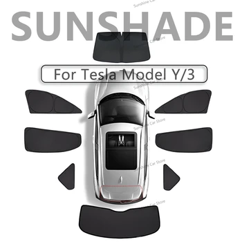 A Proteção Definitiva para o Verão: Protetor Solar de Janelas para Automóveis SEAMETA 11 Car Side Window Sunshade Sun Visor Front Rear Windshield Privacy Window Shield Screen for Tesla Model 3 Model Y accessories
