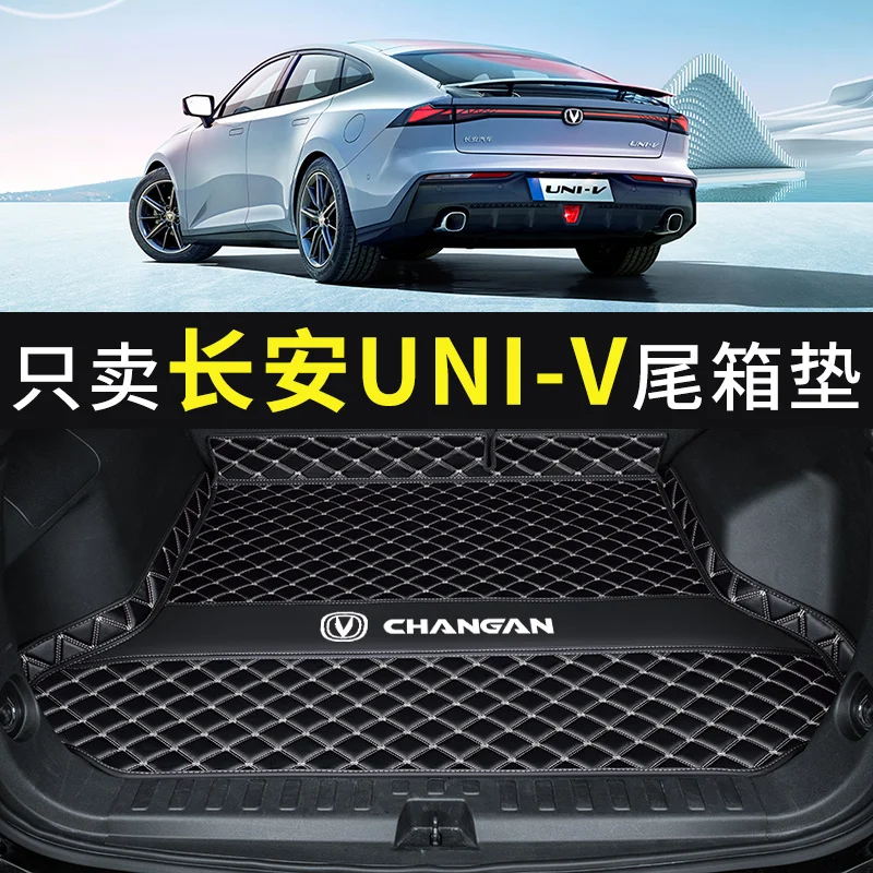 Car Assecories Leather Car Trunk Mats For CHANGAN UNI-V 2022 Anti-Dirty Protector Tray Cargo Liner Accessories Styling
Car Assecories Leather Car Trunk Mats For CHANGAN UNI-V 2022 Anti-Dirty Protector Tray Cargo Liner Accessories Styling