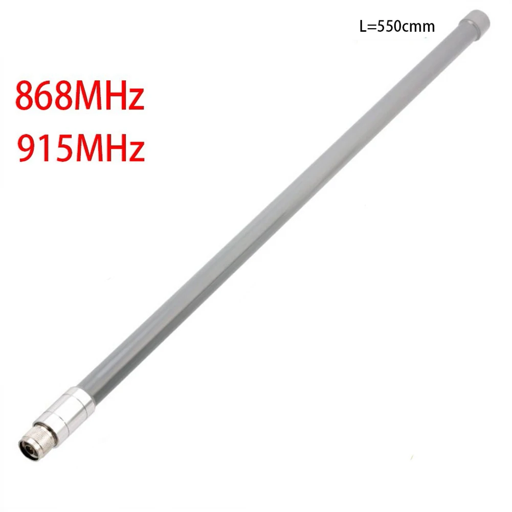 12dBi 868MHz 915MHz Antenna Optimised Tuned Helium Omni Fiberglass Aerial Antenna LORA Outdoor Long-distance Receiving
12dBi 868MHz 915MHz Antenna Optimised Tuned Helium Omni Fiberglass Aerial Antenna LORA Outdoor Long-distance Receiving