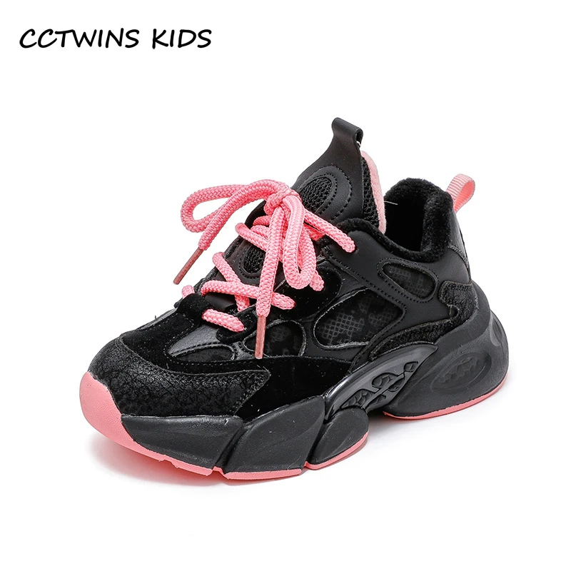 Boys Sneakers 2023 Winter Kids Fashion Brand Casual Running Sports Chunky Trainers Toddler Girls Warm Fur Shoes Soft Thick Sole
Boys Sneakers 2023 Winter Kids Fashion Brand Casual Running Sports Chunky Trainers Toddler Girls Warm Fur Shoes Soft Thick Sole