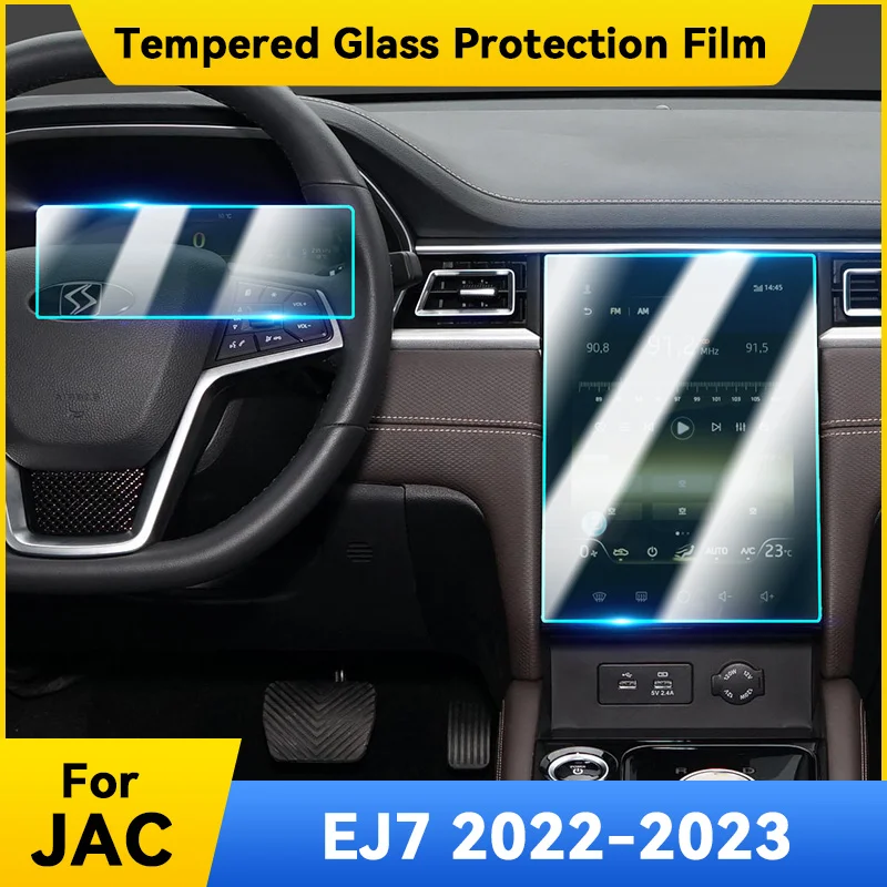 For JAC EJ7 2022 2023 Dashboard Navigation Membrane Car GPS Display Tempered Glass Screen Protective Sticker Film Accessories
For JAC EJ7 2022 2023 Dashboard Navigation Membrane Car GPS Display Tempered Glass Screen Protective Sticker Film Accessories