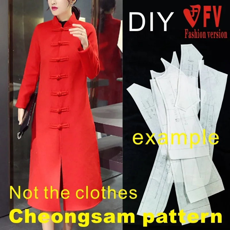 Pattern making women's long double-sided plush front-opening improved cheongsam 1:1 physical pattern cutting diagram BQP-17
Pattern making women's long double-sided plush front-opening improved cheongsam 1:1 physical pattern cutting diagram BQP-17