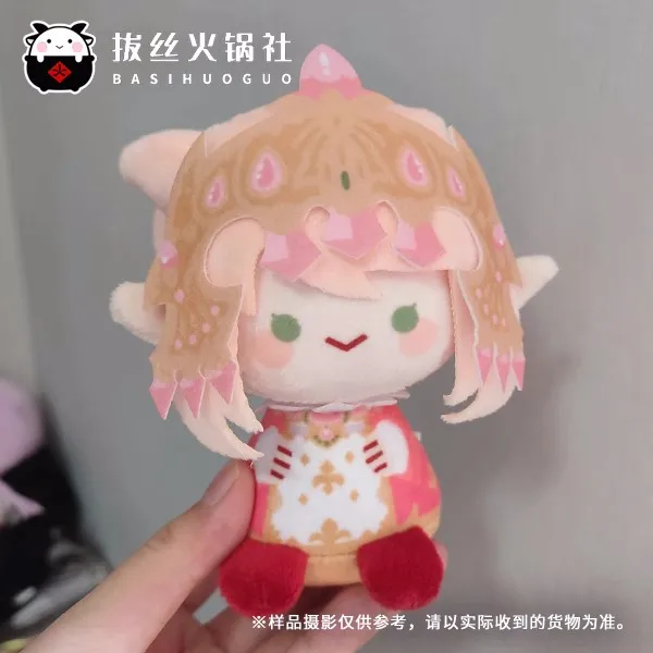 Anime Final Fantasy Tataru Taru 11cm Toys Doll Stuffed Toy Soft Pendant Keychain Plush a5402 Children Gift
Anime Final Fantasy Tataru Taru 11cm Toys Doll Stuffed Toy Soft Pendant Keychain Plush a5402 Children Gift