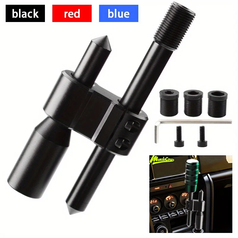 M10*1.5 Car Aluminum H Type Shift Knob Extension Adjustable Extender Gear Shifter With Three Adapters
M10*1.5 Car Aluminum H Type Shift Knob Extension Adjustable Extender Gear Shifter With Three Adapters
