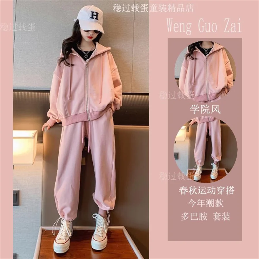 Teenager Girls Clothing Sets Autumn Loose Tracksuit for Children 4-15 Years Old School Kids Girl Sweatshirt and Pants Suits
Teenager Girls Clothing Sets Autumn Loose Tracksuit for Children 4-15 Years Old School Kids Girl Sweatshirt and Pants Suits