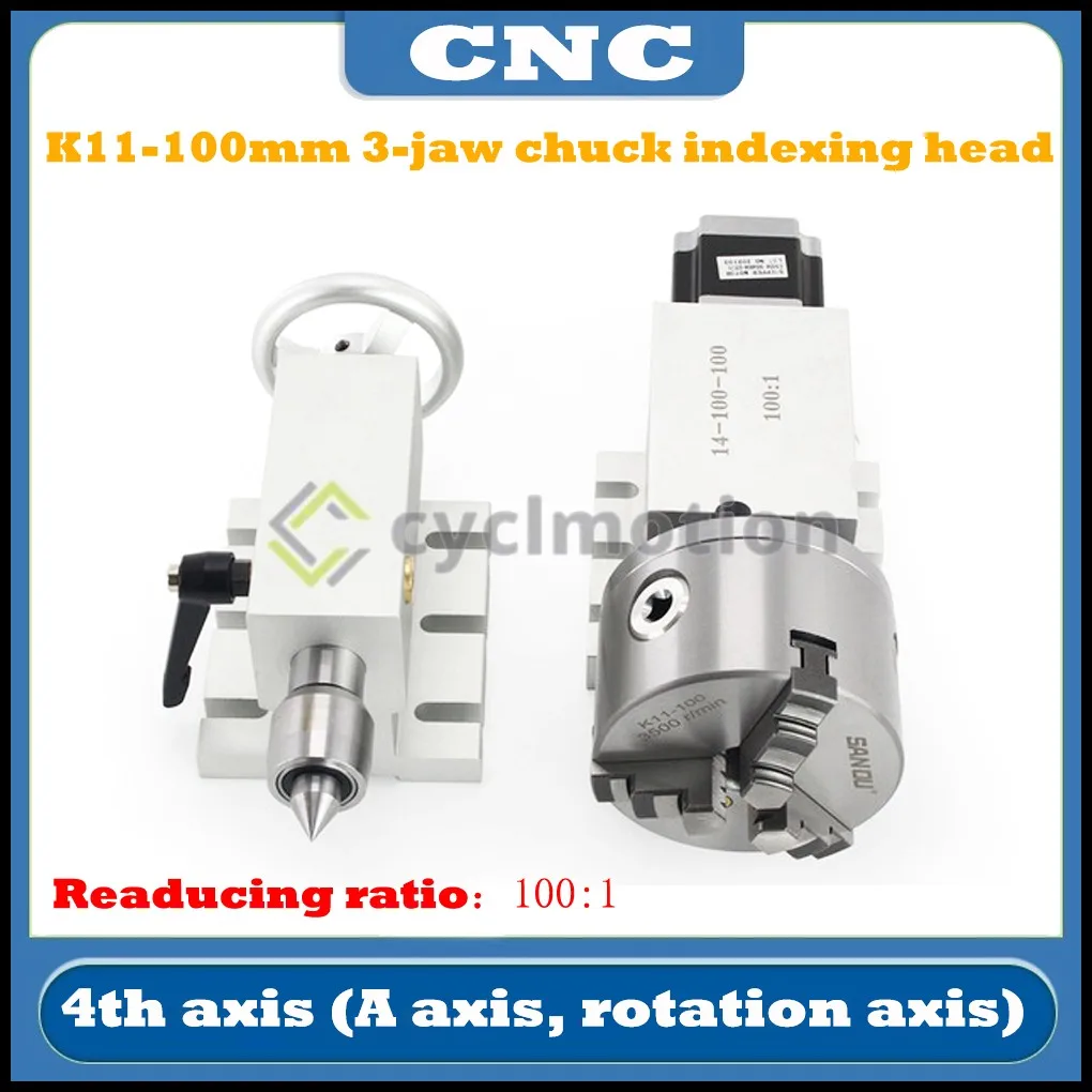 Cyclmotion CNC 50:1 100:1 4th axis backlash-free harmonic reducer gearbox K11-100mm 3jaw chuck indexing head with 65mm tailstock
Cyclmotion CNC 50:1 100:1 4th axis backlash-free harmonic reducer gearbox K11-100mm 3jaw chuck indexing head with 65mm tailstock