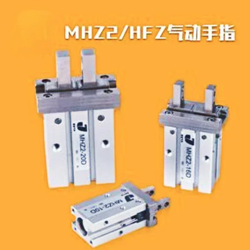 

HFZ MHZ2 10D 16D 20D 25D 32D 40D Double Acting Air Gripper Pneumatic Finger Cylinder SMC Type Aluminium Clamps Bore 10-40mm