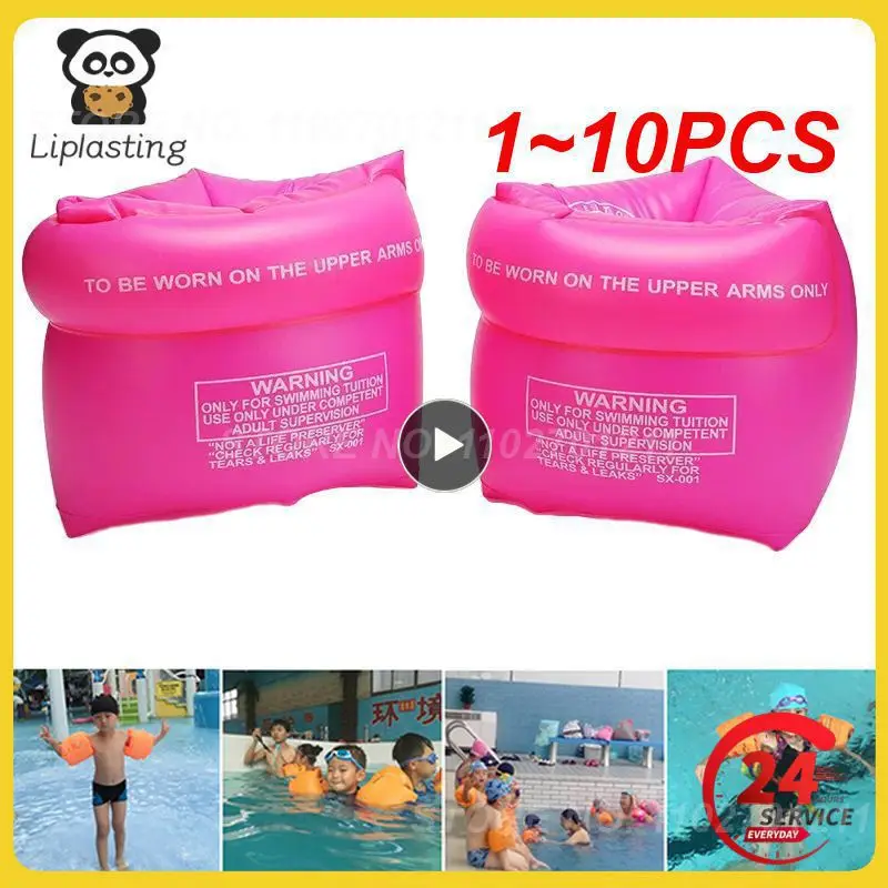 

1~10PCS Inflatable Swim Ring Float Armbands Thick PVC With Double Safe Swimming Learning Tool Pool Accessories For Adult