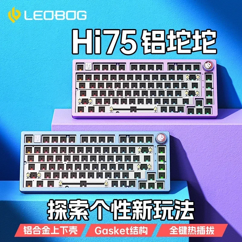 Новинка, Leobog Hi75, алюминиевая клавиатура Tuo с 82 клавишами, механическая клавиатура 75%, поставляется с индивидуальной однорежимной проводной Rgb прокладкой
Новинка, Leobog Hi75, алюминиевая клавиатура Tuo с 82 клавишами, механическая клавиатура 75%, поставляется с индивидуальной однорежимной проводной Rgb прокладкой