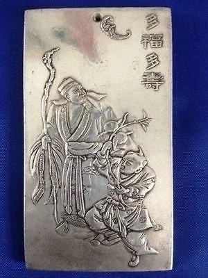 3,7 "искусственная фотография Duo fu duo shou" Статуя амулет благоприятная тарелка
3,7 "искусственная фотография Duo fu duo shou" Статуя амулет благоприятная тарелка