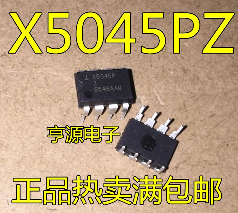 

20pcs original new X5045PZ X5045 X5045P DIP8 Operational Amplifier Power Management