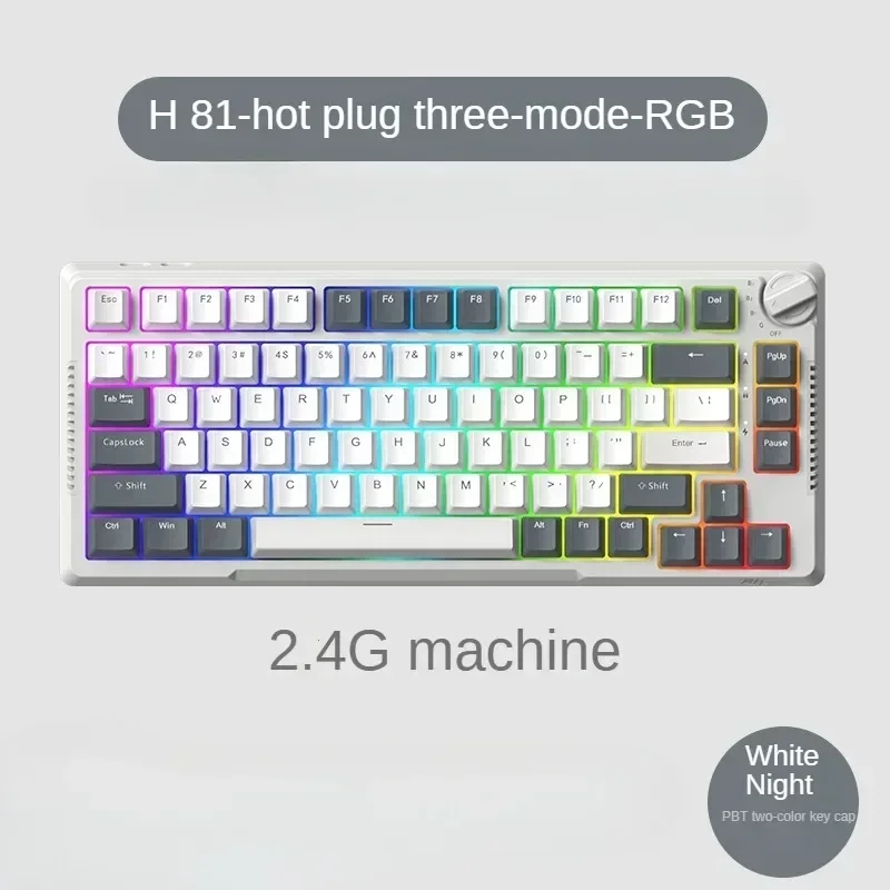 New H81 Three Mode Mechanical Keyboard Wired/Wireless Bluetooth Hot Plug Keyboard RGB Light Effect E-sports Game Office Keyboard
New H81 Three Mode Mechanical Keyboard Wired/Wireless Bluetooth Hot Plug Keyboard RGB Light Effect E-sports Game Office Keyboard