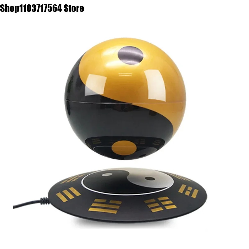 Magnetic levitation Tai Chi ball creative Feng shui supplies Home ornaments ornaments auspicious supplies housewarming new home
Magnetic levitation Tai Chi ball creative Feng shui supplies Home ornaments ornaments auspicious supplies housewarming new home