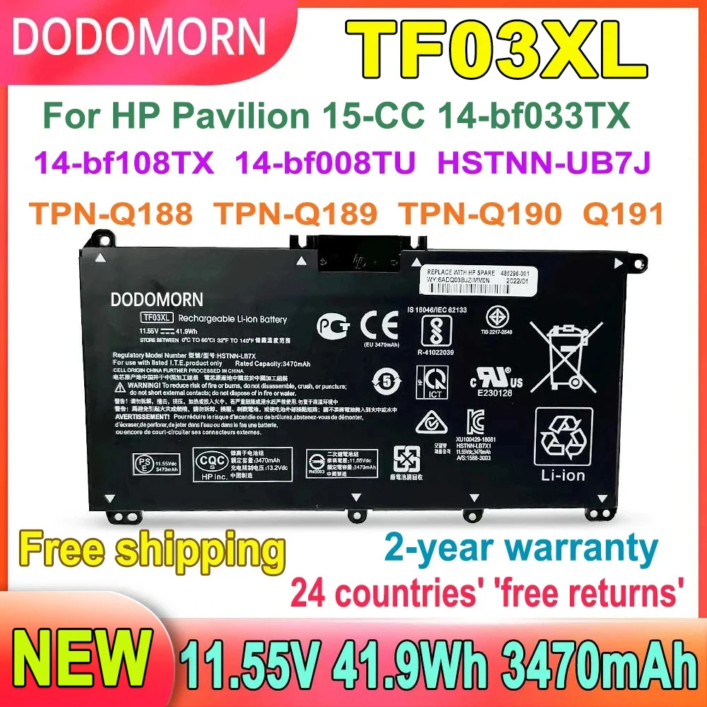 

New TF03XL Laptop Battery For HP Pavilion 14-BF 15-CC 15-CD 17-AR 17-AR007CA 17-AR050WM Serie 11.55V 41.9Wh 3470mAh High Quality