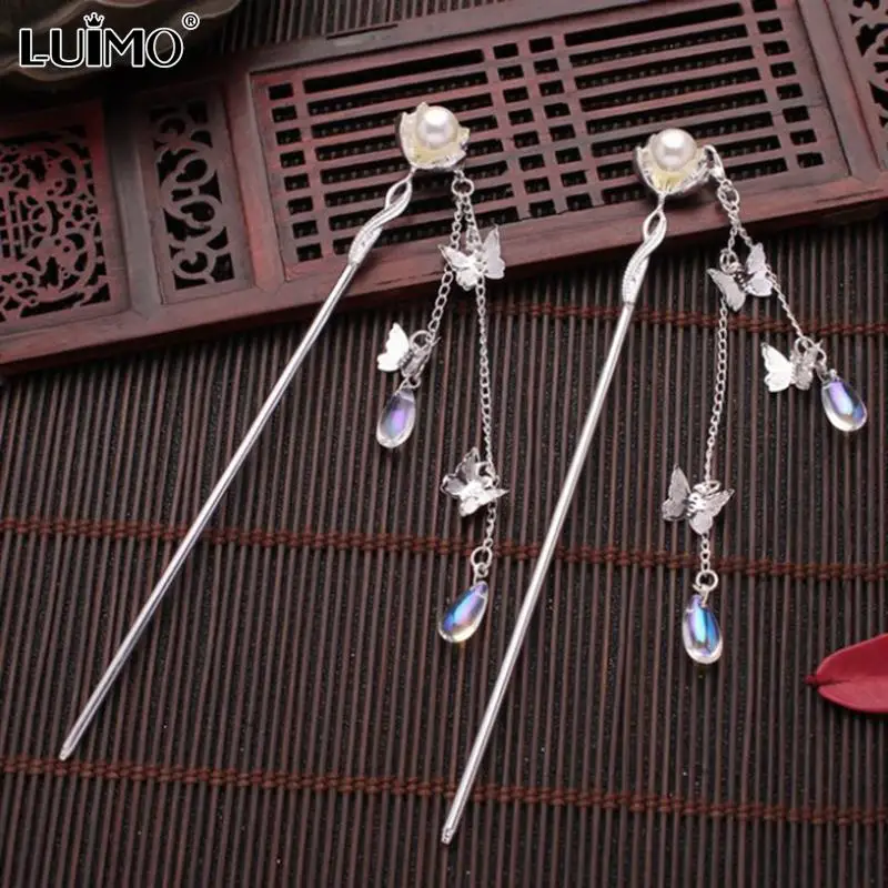 Tassel Hair Claw Direct Pearl Plate Hairpin Bridal Headdress Hair Sticks Jewelry Ornaments Chinese Ancient Style Christmas Gift
Tassel Hair Claw Direct Pearl Plate Hairpin Bridal Headdress Hair Sticks Jewelry Ornaments Chinese Ancient Style Christmas Gift