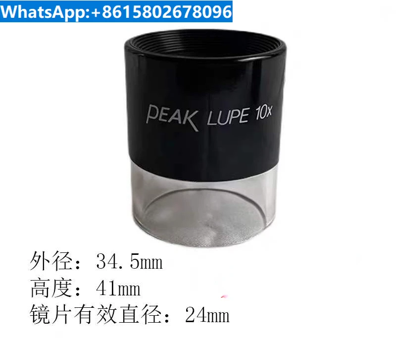 Magnifier 10x 15x 20x 22x 30x 50x 100x graduated optical magnifying glass
Magnifier 10x 15x 20x 22x 30x 50x 100x graduated optical magnifying glass