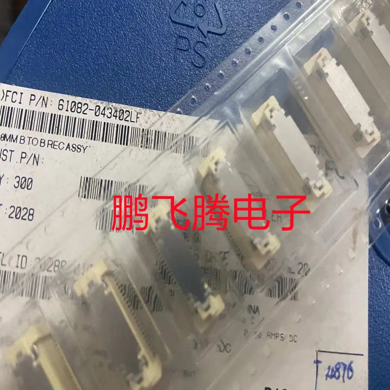 5 шт./лот 61082-043402LF 61082-043402 новый оригинальный импортный разъем 40pin шаг 0,8 мм
5 шт./лот 61082-043402LF 61082-043402 новый оригинальный импортный разъем 40pin шаг 0,8 мм